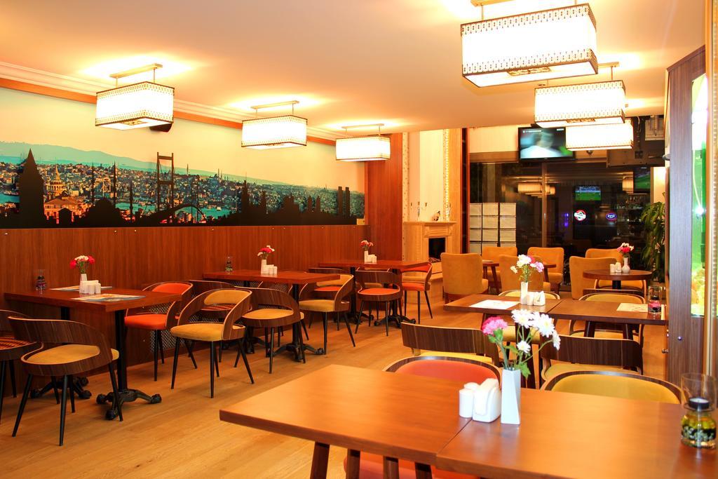 Arden Park Hotel & Spa Istanbul Exterior photo